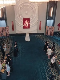 第19集 - 以姐姐之名