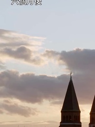 《與教授的禁忌契約》 - Episode 57