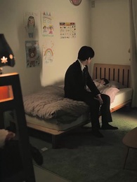 お黄泉に行けないお嫁さん - Episode 30