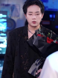 第24集 - 嬌嬌老婆，乖一點