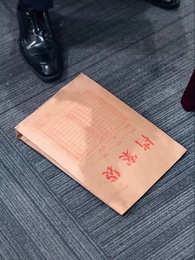 第8集 - 昨夜星辰已成風