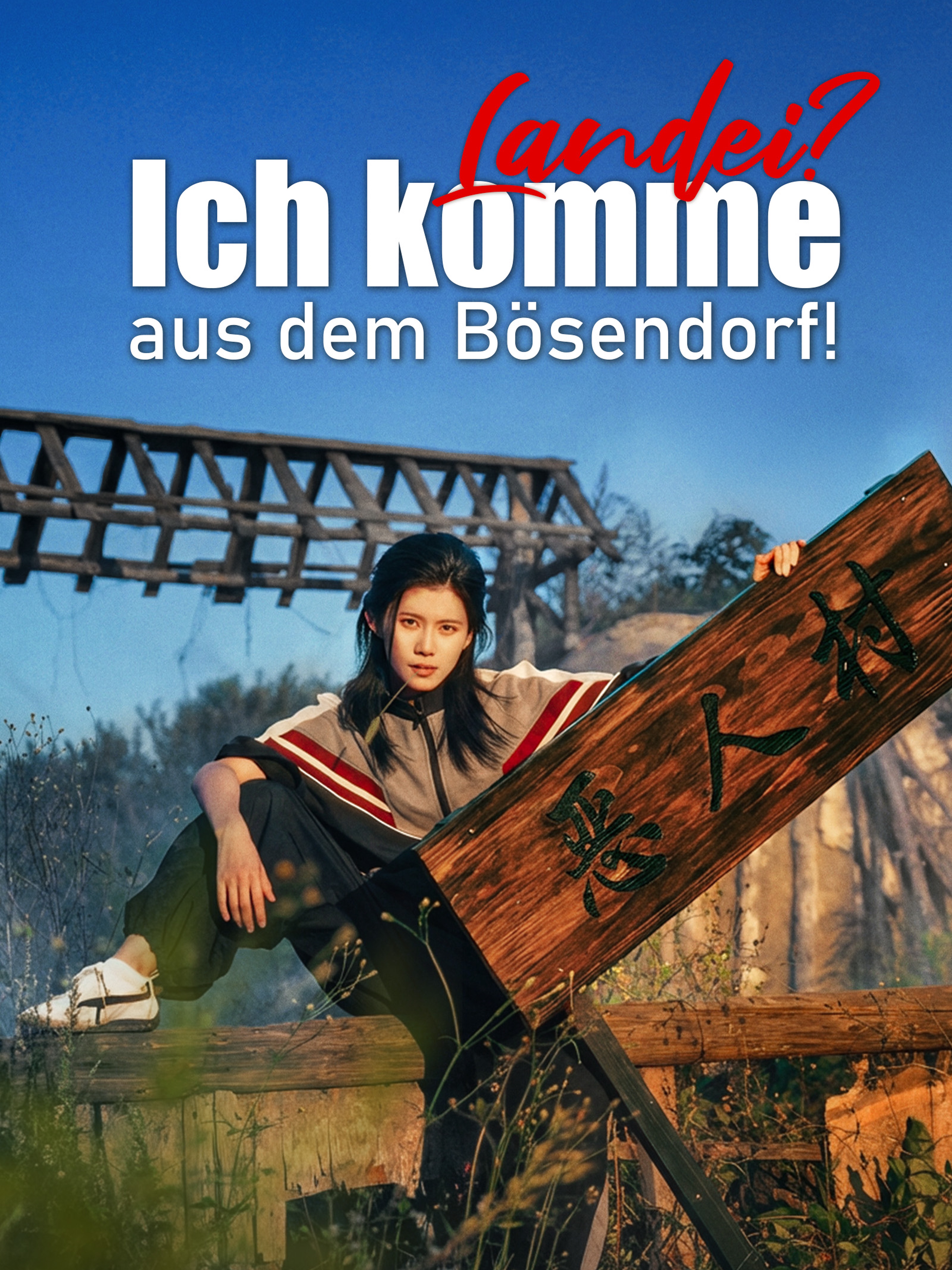 Landei? Ich komme aus dem Bösendorf!