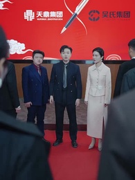 第48集 - 赤子歸來報母恩