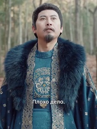 Материнская милость Память о матери Сыновний долг - Episode 59