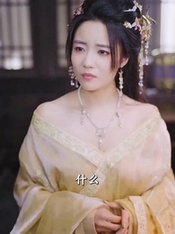 第43集 - 鏽劍碎天門