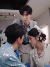 第52集 - 嬌嬌老婆，乖一點