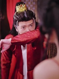 鏽劍碎天門 - Episode 5