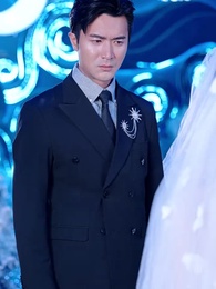 三次原諒後，再見我的愛 - Episode 80