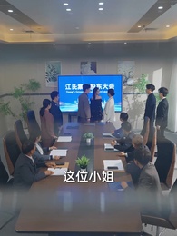 第21集 - 患得患失的愛，我棄之如履