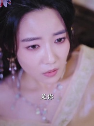 第70集 - 鏽劍碎天門