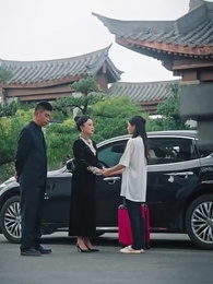 以姐姐之名 - Episode 46