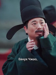Серия 14 - Материнская милость Память о матери Сыновний долг