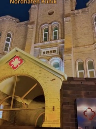 Episode 13 - [Synchron] Kein Zurück für mich, General.