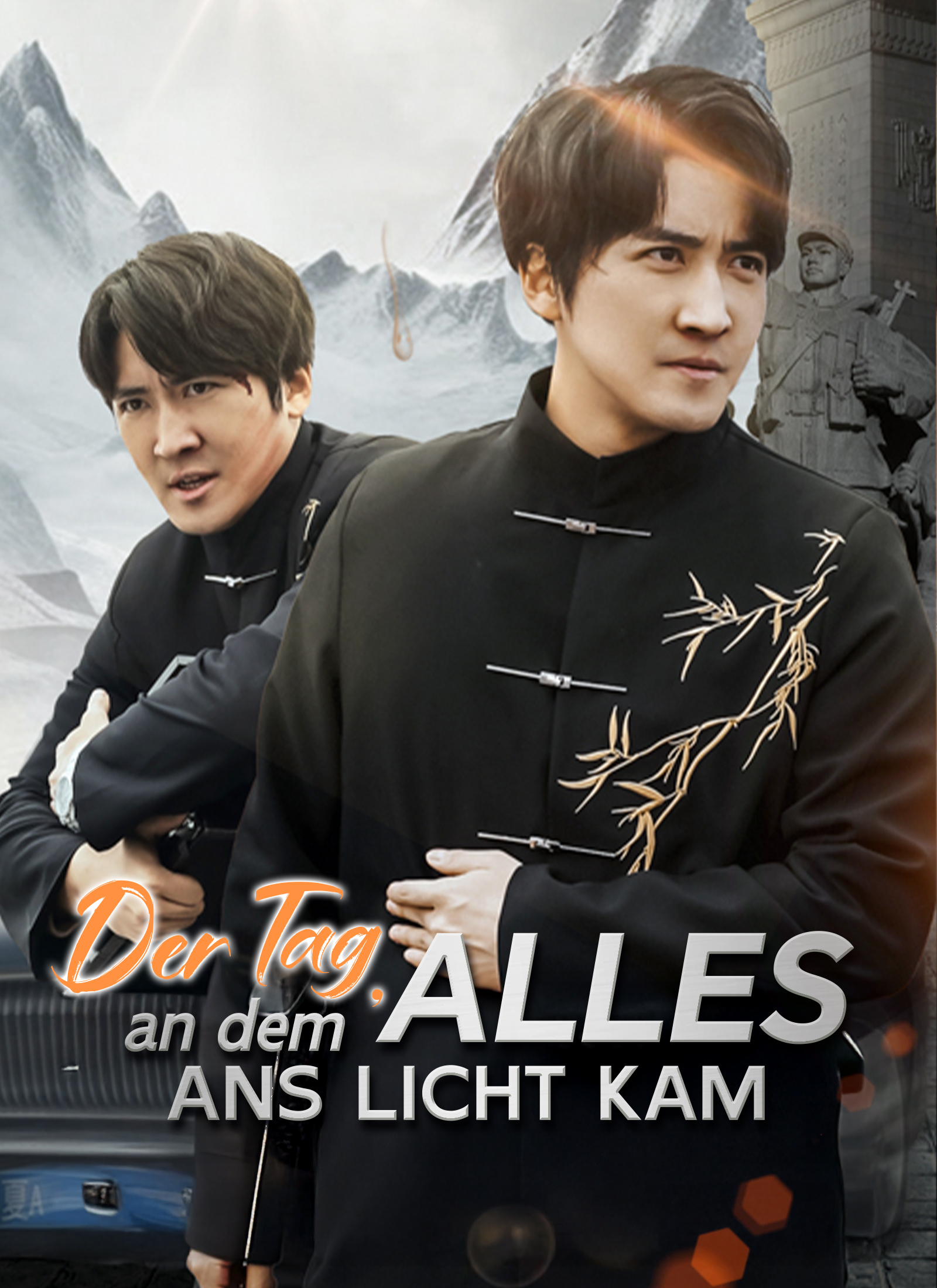 Cover von Der Tag, an dem alles ans Licht kam