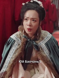 Серия 25 - Материнская милость Память о матери Сыновний долг