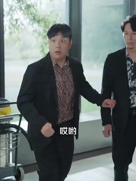 赤子歸來報母恩 - Episode 6