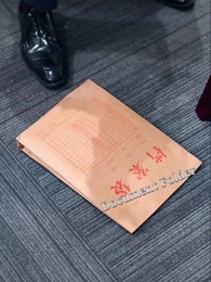 Episode 8 - The 101st Divorce: Her Final Farewell