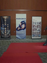 第55集 - 赤子歸來報母恩