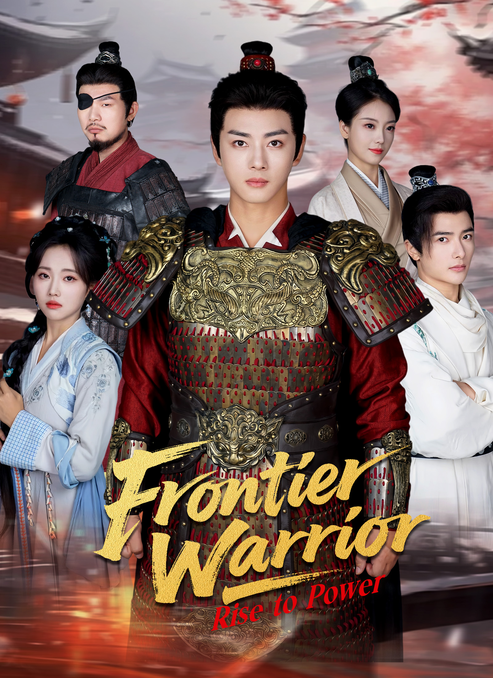 Frontier Warrior: Rise to Power