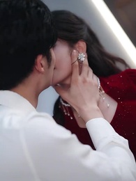 第67集 - 嬌嬌老婆，乖一點