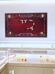 第11集 - 昨夜星辰已成風