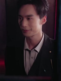 사랑의 사랑 - Episode 3