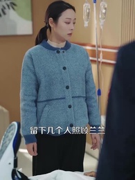 赤子歸來報母恩 - Episode 43
