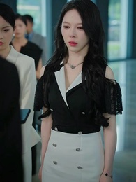 Bölüm 58 - Eski Bir İz