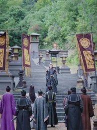 鏽劍碎天門 - Episode 49