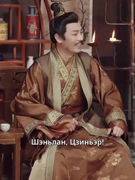 Материнская милость Память о матери Сыновний долг - Episode 16