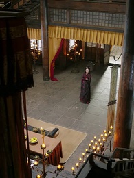 這個王妃路子野，得寵 - Episode 25