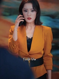 الأب الزعيم الخفي - Episode 23