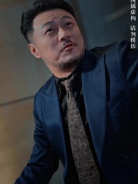 第29集 - 父如高山