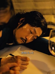 第26話 - 私、ブラック企業の社長になりました