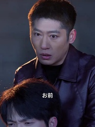 第54話 - 父たちの戦争