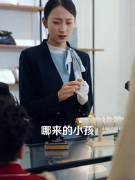 幸得萌孫償孝恩 - Episode 12