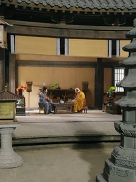 第30集 - 這個王妃路子野,得寵