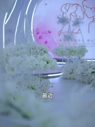 第60話 - 父たちの戦争