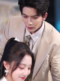 閃婚後,我被冷面老公寵上天 - Episode 26