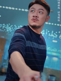 父如高山 - Episode 16