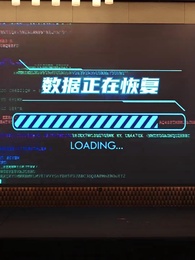 第47集 - 鳩佔鵲巢終成空