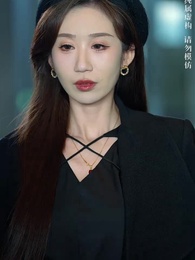 第45集 - 父如高山