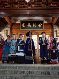 El Corazón de la Traición: La Larga Lucha de la Ancestral - Episode 37