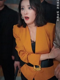 父如高山 - Episode 27