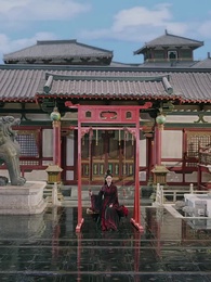 第69集 - 這個王妃路子野,得寵