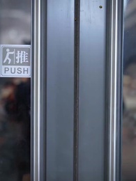 第49話 - 父たちの戦争