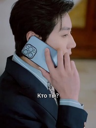 Любовь на мели - Episode 11