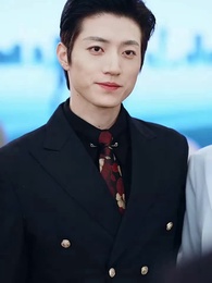 들리는 진심 - Episode 41