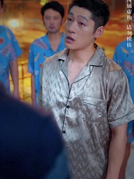 第10集 - 父如高山