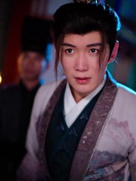 第56集 - 前夫求復合時，我已當皇後